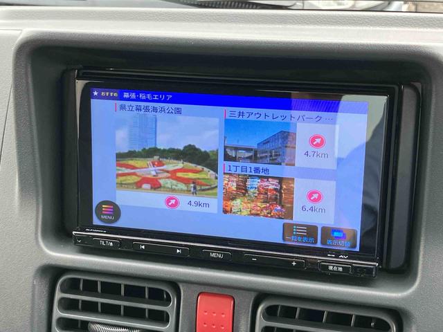 スーパーキャリイＸナビ／ＤＶＤ／ＢＴ／ＵＳＢ　バックカメラ　ドラレコ　ＥＴＣ　４ＷＤ　５ＭＴ　ＬＥＤヘッドライト　ＡＨＢ　荷台三方開　荷台作業灯　パワーウィンド　リヤスモークガラス　衝突被害軽減装置　キーレスエントリー（千葉県）の中古車