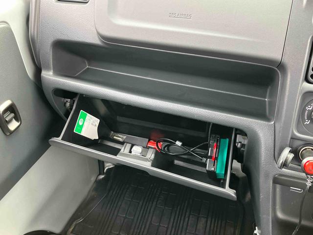 スーパーキャリイＸナビ／ＤＶＤ／ＢＴ／ＵＳＢ　バックカメラ　ドラレコ　ＥＴＣ　４ＷＤ　５ＭＴ　ＬＥＤヘッドライト　ＡＨＢ　荷台三方開　荷台作業灯　パワーウィンド　リヤスモークガラス　衝突被害軽減装置　キーレスエントリー（千葉県）の中古車