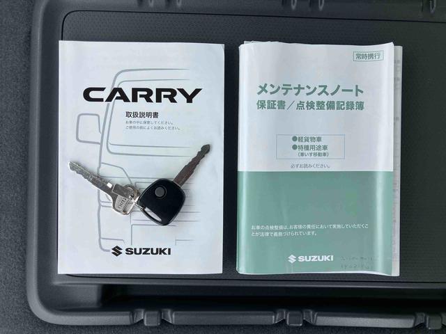 スーパーキャリイＸナビ／ＤＶＤ／ＢＴ／ＵＳＢ　バックカメラ　ドラレコ　ＥＴＣ　４ＷＤ　５ＭＴ　ＬＥＤヘッドライト　ＡＨＢ　荷台三方開　荷台作業灯　パワーウィンド　リヤスモークガラス　衝突被害軽減装置　キーレスエントリー（千葉県）の中古車