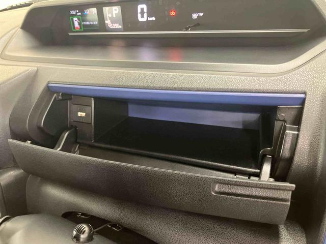 タントXスマアシ ダイハツ予防安全機能 バックカメラ連動フルセグナビ USB接続 ブルートゥース対応 TVナビキット フロント.リヤドライブレコーダー連動 前席シートヒーター 運転席ロングスライドシート(千葉県)の中古車