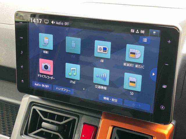 タフトGターボターボ ガラスルーフ ルーフレール 9型ナビ/TV/DVD/BT/USB 全周囲カメラ 前後ドラレコ ETC LEDヘッドランプ ADB コ−ナ−センサー シートヒーター 電動駐車ブレーキ キーフリー(千葉県)の中古車