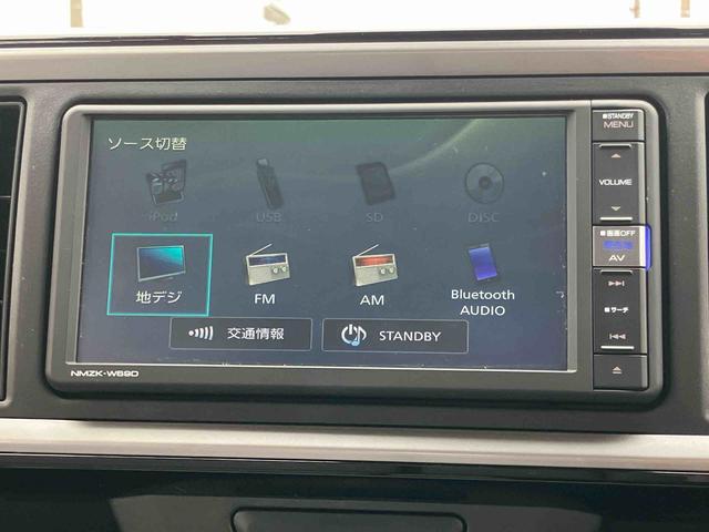 ブーンＸ　Ｌパッケージ　ＳＡIIIナビ／ＴＶ／ＤＶＤ／ＢＴ／ＵＳＢ　全周囲カメラ　ドラレコ　ＥＴＣ　オートエアコン　衝突被害軽減ブレーキ　前後クリアランスセンサー　オートライト　オートハイビーム　キーフリーシステム　ボタンスタート（千葉県）の中古車