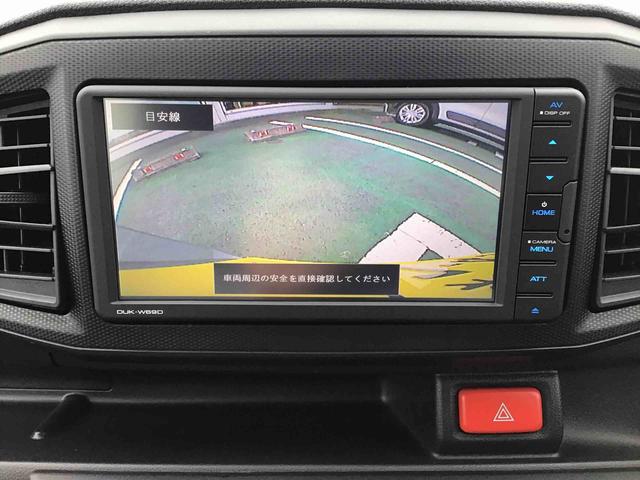 ミライースL SAIIICD・DVDチューナー・バックカメラ・4方向コーナーセンサー付き(千葉県)の中古車