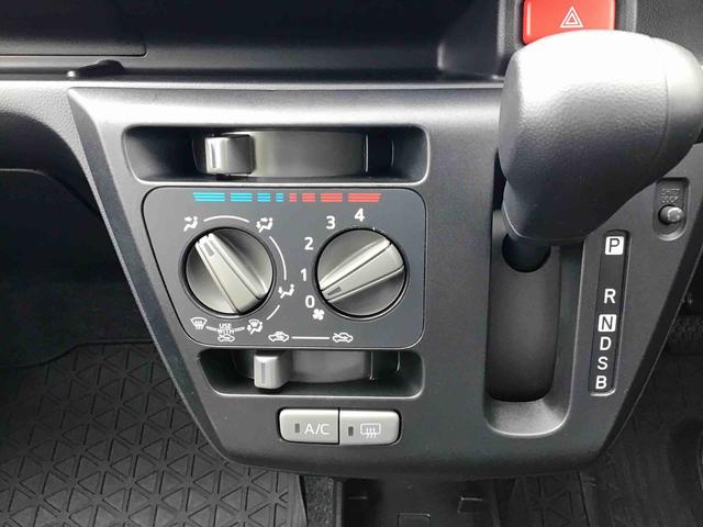 ミライースL SAIIICD・DVDチューナー・バックカメラ・4方向コーナーセンサー付き(千葉県)の中古車