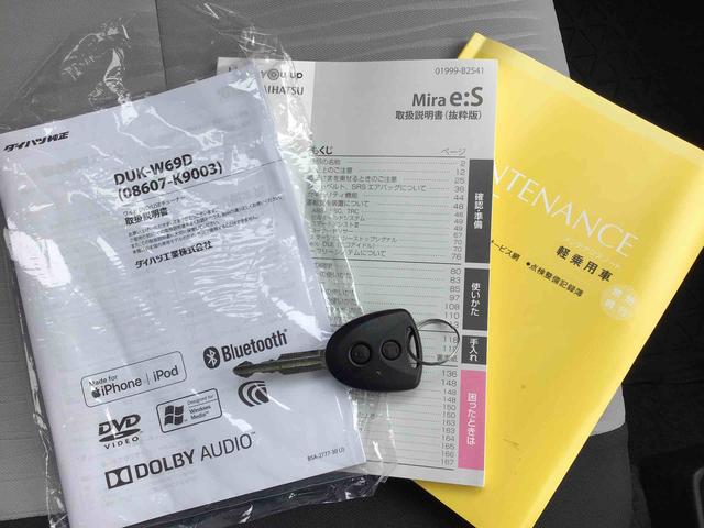 ミライースL SAIIICD・DVDチューナー・バックカメラ・4方向コーナーセンサー付き(千葉県)の中古車