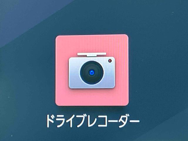 タントカスタムＲＳターボ　９型ナビ／ＴＶ／ＤＶＤ／ＢＴ／ＵＳＢ　全周囲カメラ　前後ドラレコ　ＥＴＣ　全車速追従クルコン　ＬＥＤヘッドライト　オートライト　スマアシ　コ−ナ−センサー　シートヒーター　両側電動スライドドア（千葉県）の中古車
