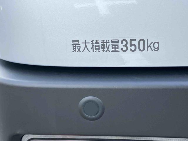 ハイゼットカーゴデラックス衝突回避支援ブレーキ　誤発進抑制制御　横滑り防止装置　オートライト　ＡＨＢ　オーバーヘッドシェルフ　キーレスエントリー　集中ドアロック　前後コーナーセンサー　オーバーヘッドシェルフ　プライバシーガラス（千葉県）の中古車