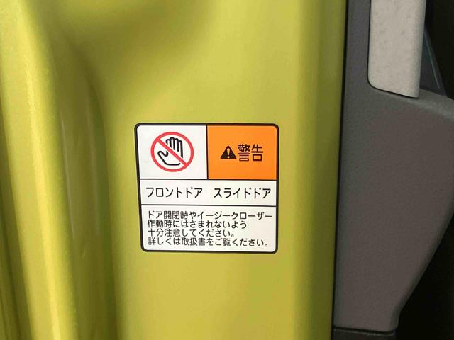 タントXスマアシ ダイハツ予防安全機能 左側電動スライドドア CDラジオチューナー AUX接続 フロント.リヤ2カメラドライブレコーダー ビルトインETC 前後コーナーセンサー ミラクルオープンドア(千葉県)の中古車