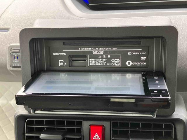 タントＸターボセレクションターボ　ナビ／ＴＶ／ＤＶＤ／ＢＴ／ＵＳＢ　全周囲カメラ　前後ドラレコ　ＥＴＣ　全車速追従クルコン　アルミホイール　ＬＥＤヘッドライト　両側スライドドア（左電動）　シートヒーター　前後コ−ナ−センサー（千葉県）の中古車