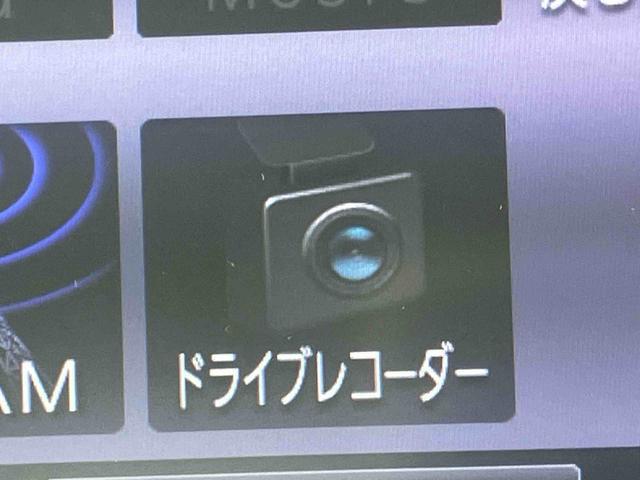 タントＸターボセレクションターボ　ナビ／ＴＶ／ＤＶＤ／ＢＴ／ＵＳＢ　全周囲カメラ　前後ドラレコ　ＥＴＣ　全車速追従クルコン　アルミホイール　ＬＥＤヘッドライト　両側スライドドア（左電動）　シートヒーター　前後コ−ナ−センサー（千葉県）の中古車