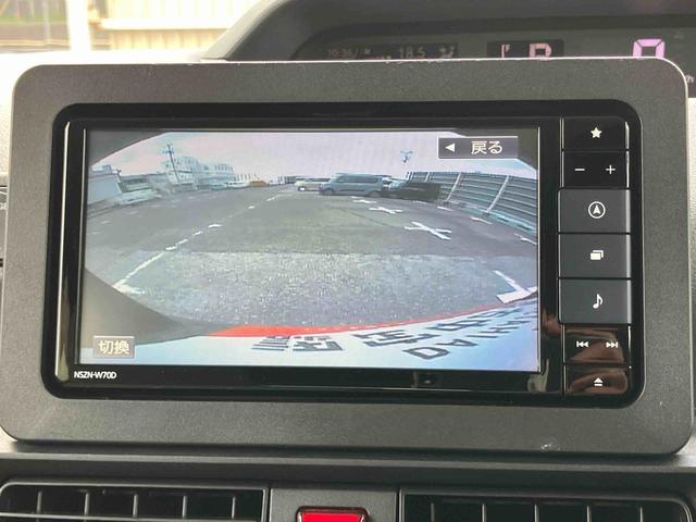 タントＸターボセレクションターボ　ナビ／ＴＶ／ＤＶＤ／ＢＴ／ＵＳＢ　全周囲カメラ　前後ドラレコ　ＥＴＣ　全車速追従クルコン　アルミホイール　ＬＥＤヘッドライト　両側スライドドア（左電動）　シートヒーター　前後コ−ナ−センサー（千葉県）の中古車