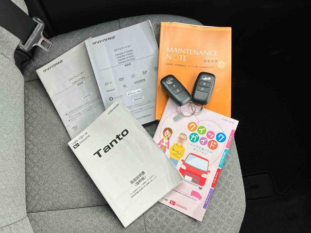 タントＸターボセレクションターボ　ナビ／ＴＶ／ＤＶＤ／ＢＴ／ＵＳＢ　全周囲カメラ　前後ドラレコ　ＥＴＣ　全車速追従クルコン　アルミホイール　ＬＥＤヘッドライト　両側スライドドア（左電動）　シートヒーター　前後コ−ナ−センサー（千葉県）の中古車