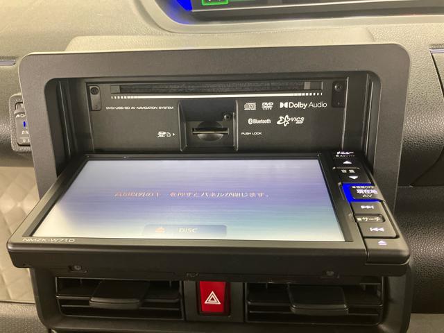 タントXターボバックカメラ連動フルセグナビ USB接続 ブルートゥース対応 TVナビキット フロント.リヤドライブレコーダー連動 アダプティブクルーズコントロール オートブレーキホールド付き電動パーキング(千葉県)の中古車