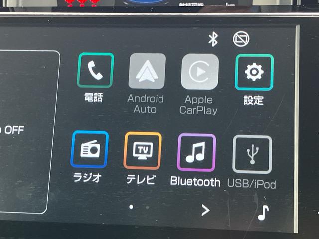 トールカスタムＧ９型ＤＰオーディオ／ＢＴ／ＴＶ／Ｂカメラ／ステアリングスイッチ　ＬＥＤヘッド＆フォグランプ　自動追従クルコン　１４インチアルミ　両側パワスラ　電動駐車ブレーキ　コーナーセンサー　衝突被害軽減ブレーキ（千葉県）の中古車