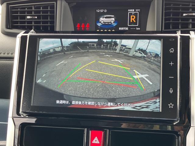トールカスタムＧ９型ＤＰオーディオ／ＢＴ／ＴＶ／Ｂカメラ／ステアリングスイッチ　ＬＥＤヘッド＆フォグランプ　自動追従クルコン　１４インチアルミ　両側パワスラ　電動駐車ブレーキ　コーナーセンサー　衝突被害軽減ブレーキ（千葉県）の中古車