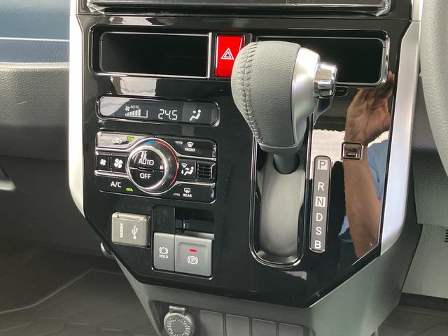トールカスタムＧ９型ＤＰオーディオ／ＢＴ／ＴＶ／Ｂカメラ／ステアリングスイッチ　ＬＥＤヘッド＆フォグランプ　自動追従クルコン　１４インチアルミ　両側パワスラ　電動駐車ブレーキ　コーナーセンサー　衝突被害軽減ブレーキ（千葉県）の中古車