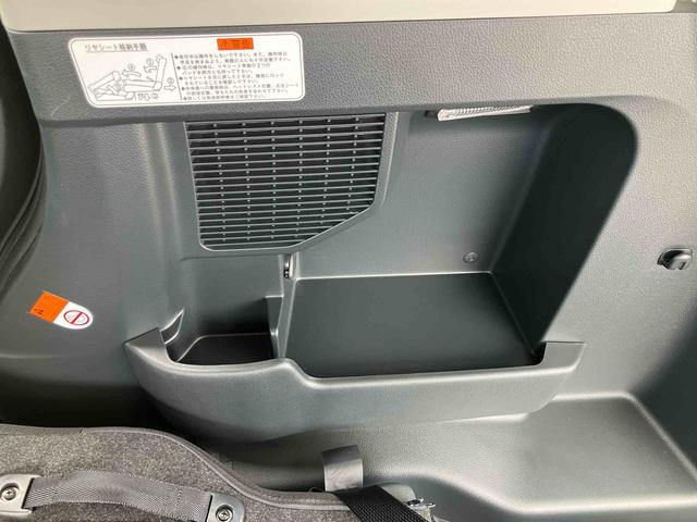 トールカスタムＧ９型ＤＰオーディオ／ＢＴ／ＴＶ／Ｂカメラ／ステアリングスイッチ　ＬＥＤヘッド＆フォグランプ　自動追従クルコン　１４インチアルミ　両側パワスラ　電動駐車ブレーキ　コーナーセンサー　衝突被害軽減ブレーキ（千葉県）の中古車