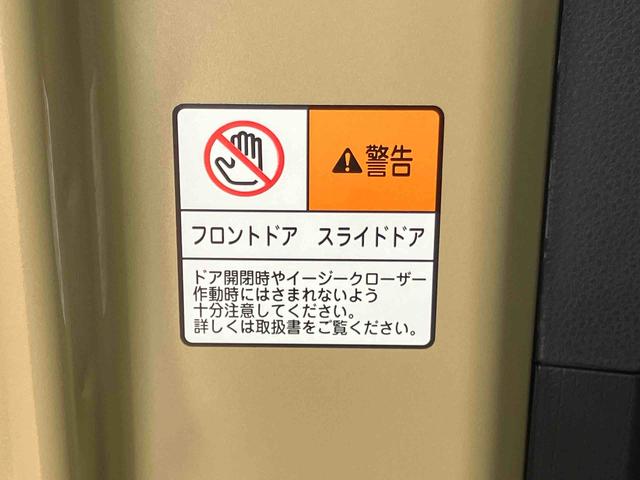 タントXリミテッドスマアシ ダイハツ予防安全機能 両側電動スライドドア 前後コーナーセンサー 前席シートヒータ オートブレーキホールド付き電動パーキング 上下2段調整式デッキボード バニティーミラー付き左右サンバイザー(千葉県)の中古車