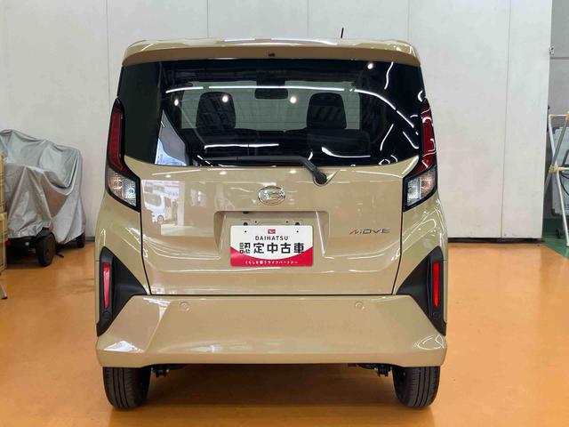 ムーヴXスマアシ ダイハツ予防安全機能 左側電動スライドドア 前後コーナーセンサー オートライト オートハイビーム マニュアルレベリング機能付LEDヘッドライト プッシュエンジンスタート キーフリーシステム(千葉県)の中古車