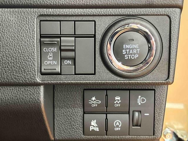 ムーヴXスマアシ ダイハツ予防安全機能 左側電動スライドドア 前後コーナーセンサー オートライト オートハイビーム マニュアルレベリング機能付LEDヘッドライト プッシュエンジンスタート キーフリーシステム(千葉県)の中古車