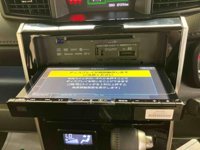 トールカスタムＧ　ＳＡII衝突被害軽減ブレーキ　横滑り防止装置　パノラマカメラ連動９インチフルセグナビ　ブルートゥース対応　ビルトインＥＴＣ　オートクルーズコントロール　バニティーミラー付き左右サンバイザー（千葉県）の中古車