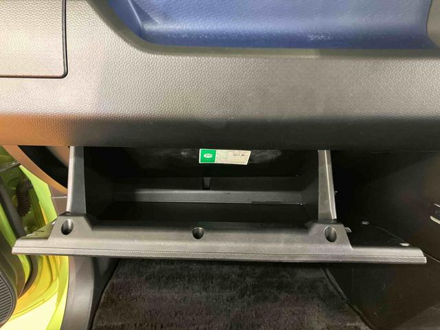 トールカスタムＧ　ＳＡII衝突被害軽減ブレーキ　横滑り防止装置　パノラマカメラ連動９インチフルセグナビ　ブルートゥース対応　ビルトインＥＴＣ　オートクルーズコントロール　バニティーミラー付き左右サンバイザー（千葉県）の中古車
