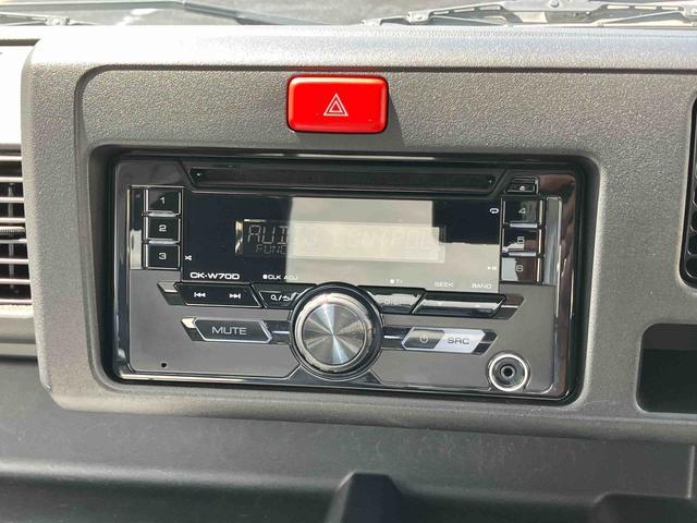 ハイゼットトラックエクストラSAIIIt衝突被害軽減ブレーキ CD/AUX 荷台三方開 荷台作業灯 LEDヘッドライト LEDフォグランプ パワーウィンド バッテリーカバー 工具箱(盗難防止キー付き) リヤスモークガラス キーレスエントリー(千葉県)の中古車