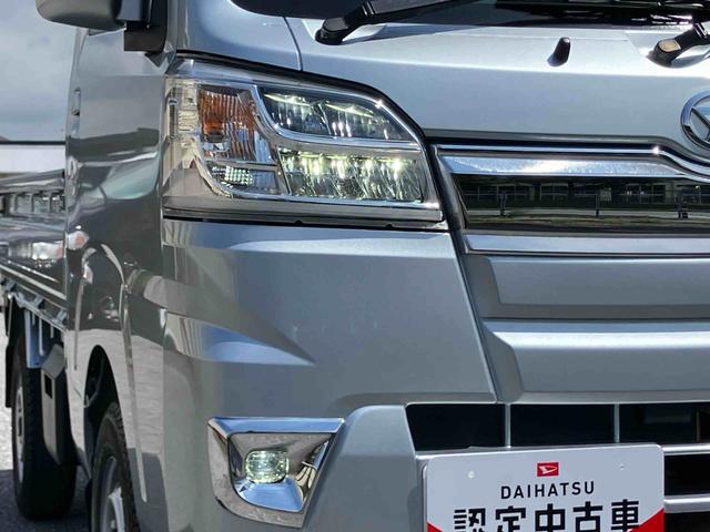 ハイゼットトラックエクストラSAIIIt衝突被害軽減ブレーキ CD/AUX 荷台三方開 荷台作業灯 LEDヘッドライト LEDフォグランプ パワーウィンド バッテリーカバー 工具箱(盗難防止キー付き) リヤスモークガラス キーレスエントリー(千葉県)の中古車