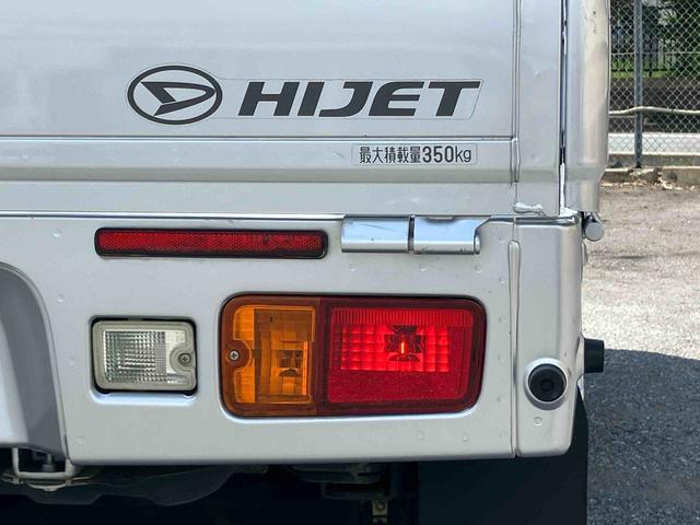 ハイゼットトラックエクストラSAIIIt衝突被害軽減ブレーキ CD/AUX 荷台三方開 荷台作業灯 LEDヘッドライト LEDフォグランプ パワーウィンド バッテリーカバー 工具箱(盗難防止キー付き) リヤスモークガラス キーレスエントリー(千葉県)の中古車
