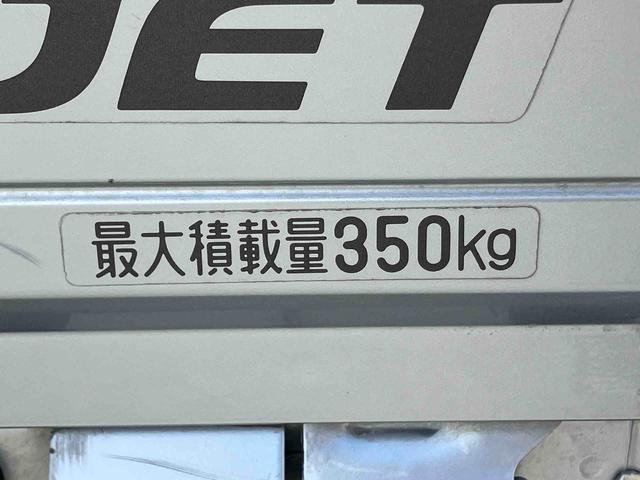 ハイゼットトラックエクストラSAIIIt衝突被害軽減ブレーキ CD/AUX 荷台三方開 荷台作業灯 LEDヘッドライト LEDフォグランプ パワーウィンド バッテリーカバー 工具箱(盗難防止キー付き) リヤスモークガラス キーレスエントリー(千葉県)の中古車