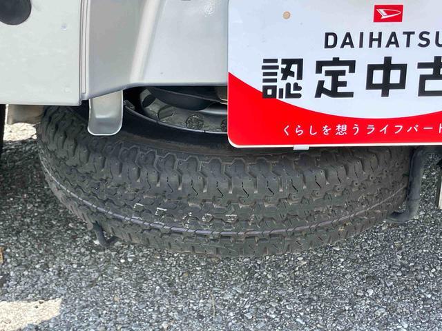 ハイゼットトラックエクストラSAIIIt衝突被害軽減ブレーキ CD/AUX 荷台三方開 荷台作業灯 LEDヘッドライト LEDフォグランプ パワーウィンド バッテリーカバー 工具箱(盗難防止キー付き) リヤスモークガラス キーレスエントリー(千葉県)の中古車
