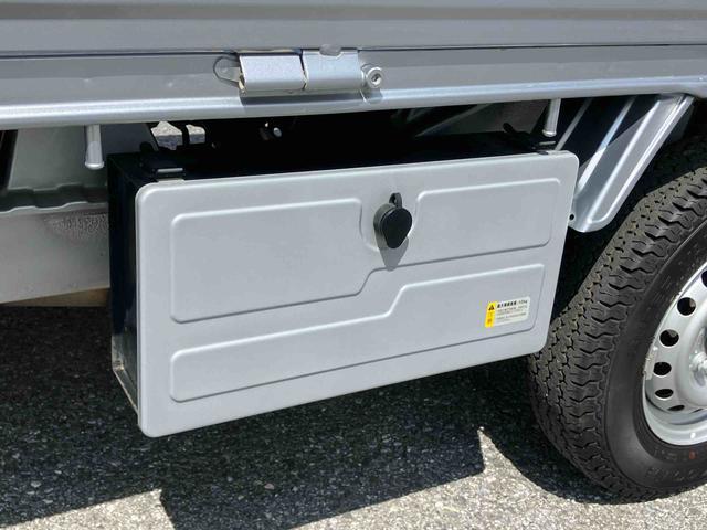 ハイゼットトラックエクストラSAIIIt衝突被害軽減ブレーキ CD/AUX 荷台三方開 荷台作業灯 LEDヘッドライト LEDフォグランプ パワーウィンド バッテリーカバー 工具箱(盗難防止キー付き) リヤスモークガラス キーレスエントリー(千葉県)の中古車