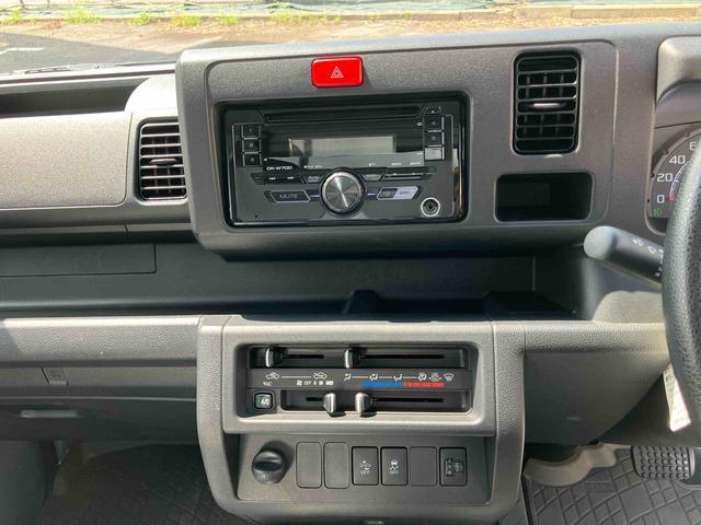 ハイゼットトラックエクストラSAIIIt衝突被害軽減ブレーキ CD/AUX 荷台三方開 荷台作業灯 LEDヘッドライト LEDフォグランプ パワーウィンド バッテリーカバー 工具箱(盗難防止キー付き) リヤスモークガラス キーレスエントリー(千葉県)の中古車