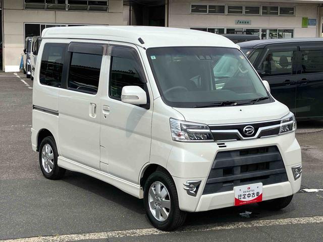 アトレーワゴンカスタムターボＲＳリミテッド　ＳＡIIIターボ　ナビ／ＴＶ／ＤＶＤ／ＢＴ／ＵＳＢ　バックカメラ　ドラレコ　ＥＴＣ　両側スライド（左側電動）　ＬＥＤヘッドライト　オートライト　ＡＨＢ　オーバーヘッドシェルフ　リヤ障害物センサー　アルミホイール（千葉県）の中古車