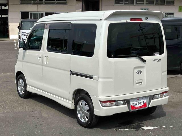 アトレーワゴンカスタムターボＲＳリミテッド　ＳＡIIIターボ　ナビ／ＴＶ／ＤＶＤ／ＢＴ／ＵＳＢ　バックカメラ　ドラレコ　ＥＴＣ　両側スライド（左側電動）　ＬＥＤヘッドライト　オートライト　ＡＨＢ　オーバーヘッドシェルフ　リヤ障害物センサー　アルミホイール（千葉県）の中古車