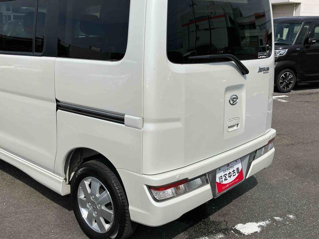 アトレーワゴンカスタムターボＲＳリミテッド　ＳＡIIIターボ　ナビ／ＴＶ／ＤＶＤ／ＢＴ／ＵＳＢ　バックカメラ　ドラレコ　ＥＴＣ　両側スライド（左側電動）　ＬＥＤヘッドライト　オートライト　ＡＨＢ　オーバーヘッドシェルフ　リヤ障害物センサー　アルミホイール（千葉県）の中古車