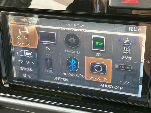 アトレーワゴンカスタムターボＲＳリミテッド　ＳＡIIIターボ　ナビ／ＴＶ／ＤＶＤ／ＢＴ／ＵＳＢ　バックカメラ　ドラレコ　ＥＴＣ　両側スライド（左側電動）　ＬＥＤヘッドライト　オートライト　ＡＨＢ　オーバーヘッドシェルフ　リヤ障害物センサー　アルミホイール（千葉県）の中古車