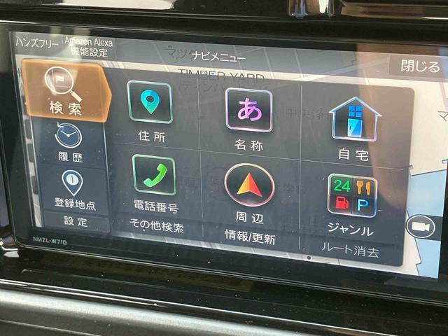 アトレーワゴンカスタムターボＲＳリミテッド　ＳＡIIIターボ　ナビ／ＴＶ／ＤＶＤ／ＢＴ／ＵＳＢ　バックカメラ　ドラレコ　ＥＴＣ　両側スライド（左側電動）　ＬＥＤヘッドライト　オートライト　ＡＨＢ　オーバーヘッドシェルフ　リヤ障害物センサー　アルミホイール（千葉県）の中古車