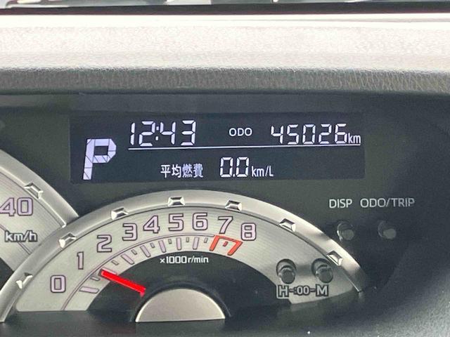ウェイクＧターボＶＳ　ＳＡIIIターボ　ナビ／ＴＶ／ＢＴ／ＵＳＢ／ＤＶＤ　全周囲カメラ　ＥＴＣ　両側電動スライドドア　ＬＥＤヘッドライト　オ−トライト　オートハイビーム　衝突被害軽減装置　リヤ障害物センサ　キーフリー　アルミホイール（千葉県）の中古車