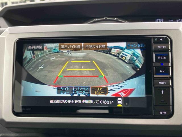 ウェイクＧターボＶＳ　ＳＡIIIターボ　ナビ／ＴＶ／ＢＴ／ＵＳＢ／ＤＶＤ　全周囲カメラ　ＥＴＣ　両側電動スライドドア　ＬＥＤヘッドライト　オ−トライト　オートハイビーム　衝突被害軽減装置　リヤ障害物センサ　キーフリー　アルミホイール（千葉県）の中古車