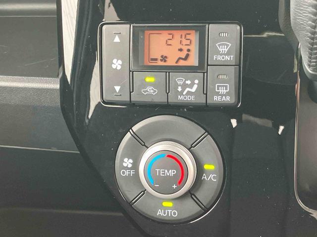 ウェイクＧターボＶＳ　ＳＡIIIターボ　ナビ／ＴＶ／ＢＴ／ＵＳＢ／ＤＶＤ　全周囲カメラ　ＥＴＣ　両側電動スライドドア　ＬＥＤヘッドライト　オ−トライト　オートハイビーム　衝突被害軽減装置　リヤ障害物センサ　キーフリー　アルミホイール（千葉県）の中古車