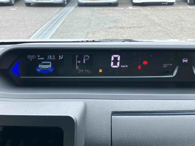 タントカスタムＸリミテッドＥＴＣ　バックカメラ　全車速追従クルコン　ＬＥＤヘッドライト　オートライト　ＡＨＢ　両側電動スライドドア　スマアシ　シートヒーター　コ−ナ−センサ　電動駐車ブレーキ　キーフリーシステム　アルミホイール（千葉県）の中古車