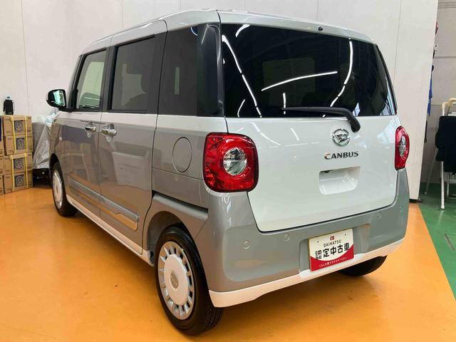 ムーヴキャンバスストライプスGスマアシ ダイハツ予防安全機能 置きラクボックス ホットカップホルダー 前席シートヒーター プッシュエンジンスタート キーフリーシステム 前後コーナーセンサー バニティーミラー付き左右サンバイザー(千葉県)の中古車