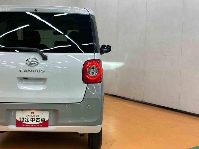 ムーヴキャンバスストライプスGスマアシ ダイハツ予防安全機能 置きラクボックス ホットカップホルダー 前席シートヒーター プッシュエンジンスタート キーフリーシステム 前後コーナーセンサー バニティーミラー付き左右サンバイザー(千葉県)の中古車