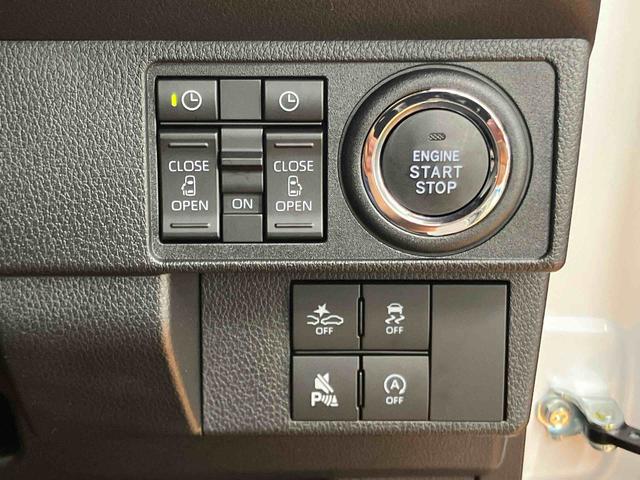 ムーヴキャンバスストライプスGスマアシ ダイハツ予防安全機能 置きラクボックス ホットカップホルダー 前席シートヒーター プッシュエンジンスタート キーフリーシステム 前後コーナーセンサー バニティーミラー付き左右サンバイザー(千葉県)の中古車