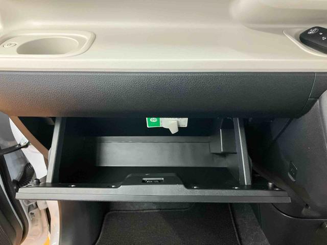 ムーヴキャンバスストライプスGスマアシ ダイハツ予防安全機能 置きラクボックス ホットカップホルダー 前席シートヒーター プッシュエンジンスタート キーフリーシステム 前後コーナーセンサー バニティーミラー付き左右サンバイザー(千葉県)の中古車