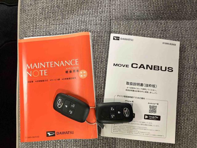 ムーヴキャンバスストライプスGスマアシ ダイハツ予防安全機能 置きラクボックス ホットカップホルダー 前席シートヒーター プッシュエンジンスタート キーフリーシステム 前後コーナーセンサー バニティーミラー付き左右サンバイザー(千葉県)の中古車