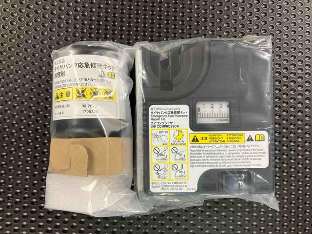 タントカスタムＲＳ　トップエディションＳＡIII衝突被害軽減ブレーキ　横滑り防止装置　バックカメラ連動８インチフルセグナビ　ＵＳＢ接続　ＨＤＭＩ接続　ビルトインＥＴＣ　運転席シートヒーター　オートライト　オートハイビーム　ミラクルオープンドア（千葉県）の中古車