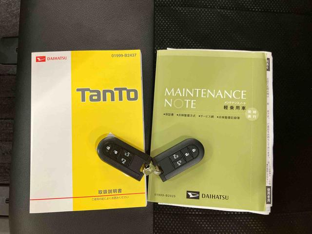 タントカスタムＲＳ　トップエディションＳＡIII衝突被害軽減ブレーキ　横滑り防止装置　バックカメラ連動８インチフルセグナビ　ＵＳＢ接続　ＨＤＭＩ接続　ビルトインＥＴＣ　運転席シートヒーター　オートライト　オートハイビーム　ミラクルオープンドア（千葉県）の中古車