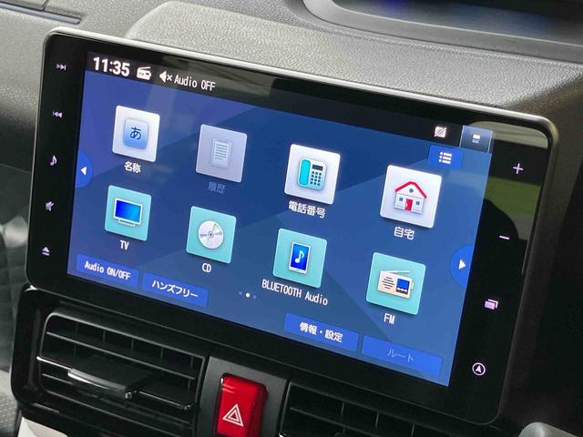 タントカスタムＸスタイルセレクション９型ナビ／地デジ／ＤＶＤ／ＢＴ／ＵＳＢ　バックカメラ　前後ドラレコ　ＥＴＣ　両側電動スライドドア　シートヒーター　ＬＥＤヘッドライト　オートライト　ＡＨＢ　コ−ナ−センサー　キーフリー　アルミホイール（千葉県）の中古車